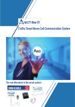 Alech Now01-1
