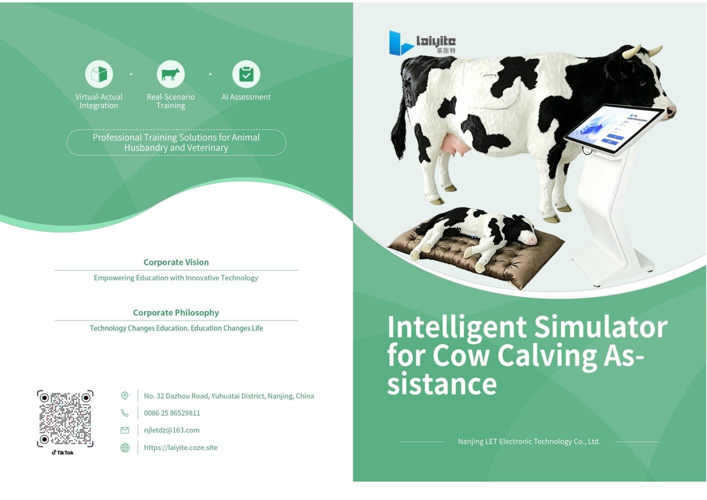 Cow Dystocia Assistance Intelligent Simulator - Nanjing Laiyite Electronic Technology Co., Ltd