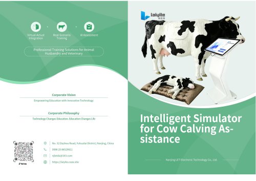 Cow Dystocia Assistance Intelligent Simulator
