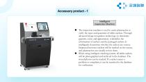 RSS Automatic medicine packaging and dispensing system ATDPS-15