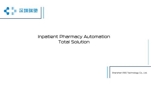 RSS Automatic medicine packaging and dispensing system ATDPS