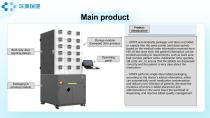 RSS Automatic medicine packaging and dispensing system ATDPS-6