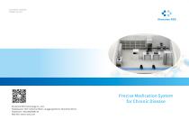 RSS Blister packing machine Precise Medication Systemfor Chronic Disease-1