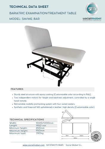MODEL: SM/ME-BAR