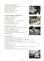 Automatic Blood Typing Analyzer-3