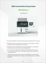 Automatic Blood Typing Analyzer(Tube Method)-1