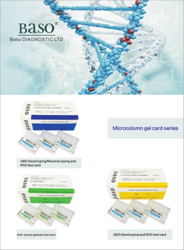 Baso Gel Card Series