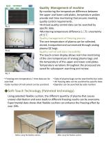 Plasma Freezing System with Intelligent Temperature Control-5