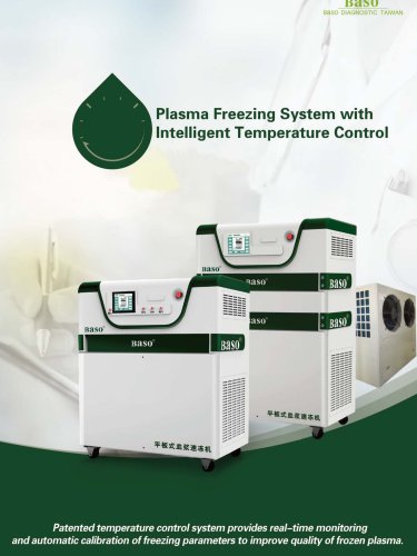 Plasma Freezing System with Intelligent Temperature Control