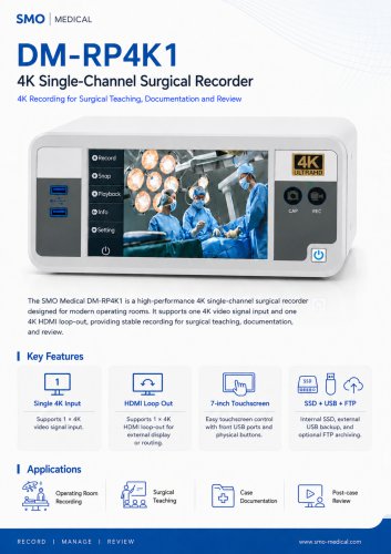 Endoscopy video recorder DM-RP4K1