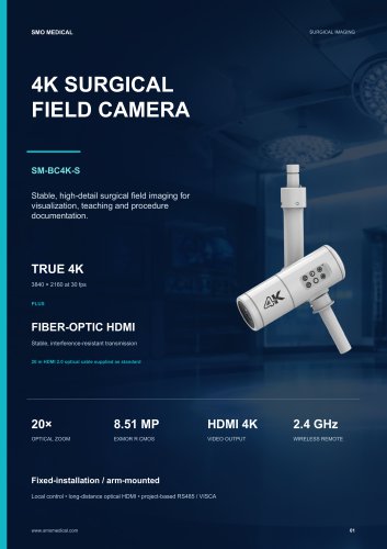 SM-BC4K-S_4K_Surgical_Field_Camera_Brochure_EN