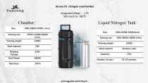 Yunshui Catalog-13