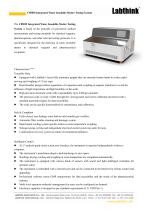 C850M Integrated Water Insoluble Matter Testing System for pharmaceutical, food, chemical industry