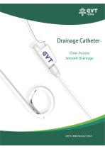 Drainage Catheter-1