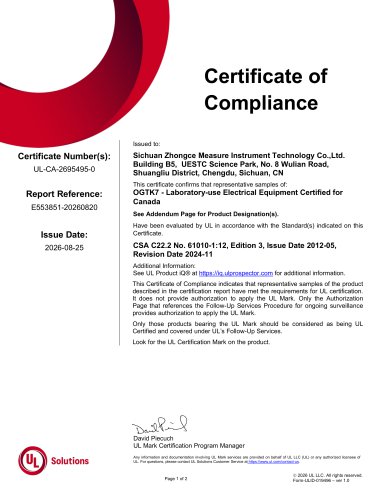 UL Type  Examination Certificate for ZC880 Vital Signs Simulator