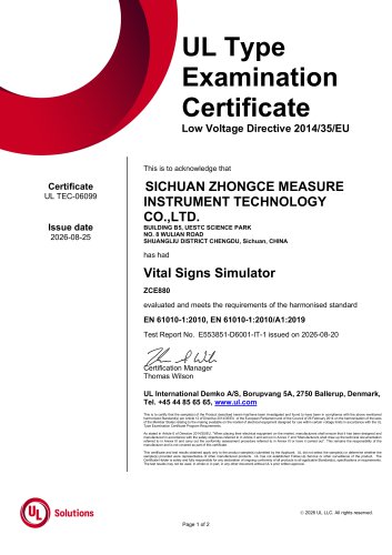 UL Type  Examination Certificate for ZCE880