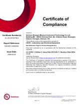 （US）E553851-20260820-CertificateofCompliance-1