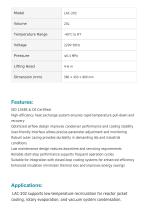 Air Cooled Chiller LAC-202-3