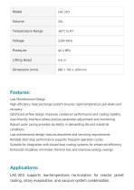 Air Cooled Chiller LAC-203-3