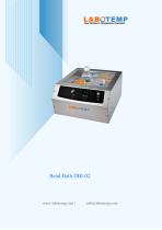 Bead Bath DBI-02-1