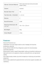 Biomedical Freezer BPF-11-4