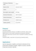 Biomedical And Plasma Freezer BPF-06-4