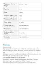 Blast Drying Oven FOV-04-3