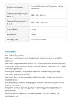 Hydrogen Peroxide Plasma Sterilizer LPP-103-4