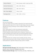 Laboratory Freezer LDF-12-4