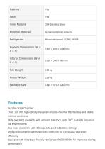 Laboratory Freezer LDF-16-4