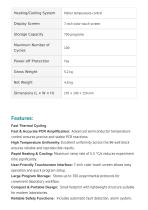 PCR Machine LPC-01-4