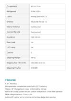 Pharmaceutical And Vaccine Refrigerator PHR-08-4