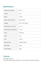 Plant Growth Chamber PGC-07-3