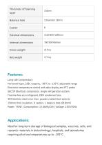 Ultra Low Temperature (ULT) Freezer -105°C ULF-22-4