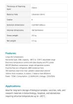 Ultra Low Temperature (ULT) Freezer -105°C ULF-22-4