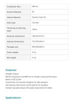 Ultra Low Temperature (ULT) Freezer -80°C ULF-01-4