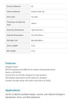 Ultra Low Temperature (ULT) Freezer -80°C ULF-01-4