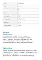 Ultra Low Temperature (ULT) Freezer -86°C ULF-08-4