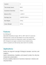 Ultra Low Temperature (ULT) Freezer -86°C ULF-09-4