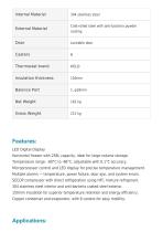 Ultra Low Temperature (ULT) Freezer -86°C ULF-12-4