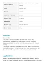Ultra Low Temperature (ULT) Freezer -86°C ULF-14-4