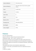 Ultra Low Temperature (ULT) Freezer -86°C ULF-18-4