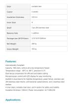 Ultra Low Temperature (ULT) Freezer -86°C ULF-19-4