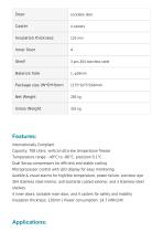 Ultra Low Temperature (ULT) Freezer -86°C ULF-19-4