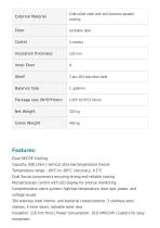 Ultra Low Temperature (ULT) Freezer -86°C ULF-21-4