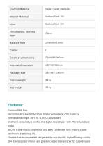Ultra Low Temperature (ULT) Freezer -86°C ULF-24-4