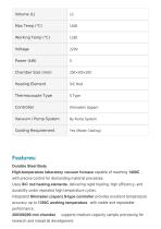 Vacuum Furnace FVA-08-3