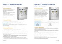 Hongxinyu Equipment Album  -11