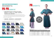 Lead Apron Product Catalog-1