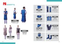 Lead Apron Product Catalog-3